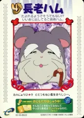 2025年最新】gbaカードeリーダー+の人気アイテム - メルカリ