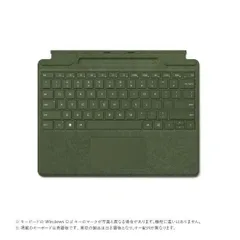 2024年最新】surface ペン マイクロソフト認証の人気アイテム - メルカリ