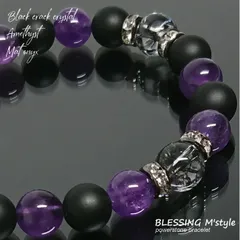 lady's アメジスト&マットオニキス 水晶天然石パワーストーンブレスレット