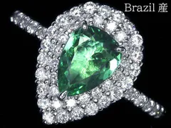 .OVL12826SS【売り切り】新品【RK宝石】超希少! ブラジル産 極上パライバトルマリン 特大1.00ct 極上ダイヤモンド Pt900 超高級リング GIA 12号リング 指輪 産地特定宝石鑑別書付