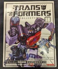 タイムハウス THM/タイムハウスマニアックス 仮面ライダーBLACK クモ怪人 タイムハウス THM/タイムハウスマニアックス 仮面ライダーBLACK