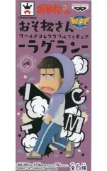 【中古】フィギュア 一松 「おそ松さん」 ワールドコレクタブルフィギュア-ラグラン-