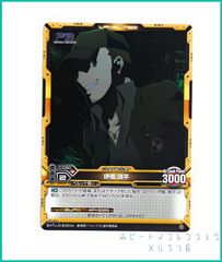 P3 ペルソナ3 LEVEL.NEO ( レベル・ネオ ) 劇場版「ペルソナ3」トレーディングカード 【 01-071 伊織 順平 】１枚  新品未使用　※透明OPPに封入しております