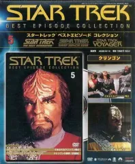 2025年最新】ベストエピソードコレクション スタートレックの人気