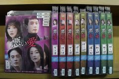きのう何食べた？　DVD全巻 ＋ 正月スペシャル　西島秀俊　内野聖陽　レンタル落 Amazon.co.jp: きのう何食べた？ 正月 スペシャル 2020 レンタル