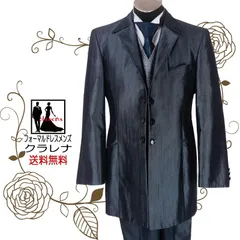 《フォーマル衣装》販売 クラレナの濃ブルーネクタイ付 L'UOMOVOGUE 濃グレーフロックコート AM.AS (MMm620) (USED品)【中古】【洋装】【メンズ】【燕尾服】