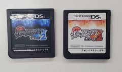 ポケットモンスターブラック2 ホワイト2 セット