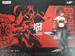 1/12 쇼혼 히메 RAIDER OF SHADOW RS-02 그림자 소