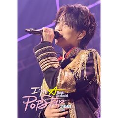 岩橋玄樹 ThankU Four Fairy DVD新品未開封 - メルカリ