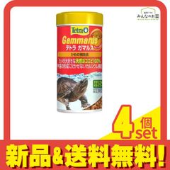 Item thumbnail for item 57294caa-422a-4686-b1e8-de19c116a209