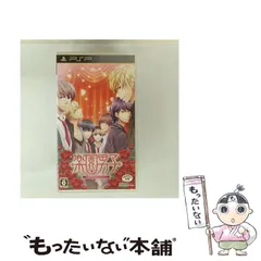 【中古】 楽園男子 [PSP] / TAKUYO