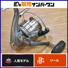 【新品未使用】BB-XラリッサV2 C3000DXG スプール 23BB-X ラリッサ純正スペアスプール 各種サイズ (23BB-X LARISSA)