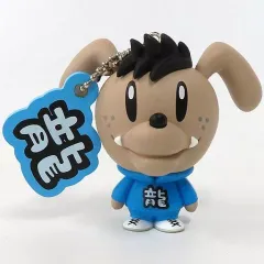 数原龍友　GENE高　ジェネ犬　BIGぬいぐるみ　ハイスクール　マスコット　5点 数原龍友 GENE高 ジェネ犬 BIGぬいぐるみ ハイスクール