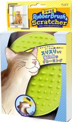 Item thumbnail for item 33e4db50-cb29-4da4-a743-a48dc0657d10