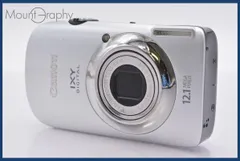 2025年最新】CANON IXY 510ISの人気アイテム - メルカリ