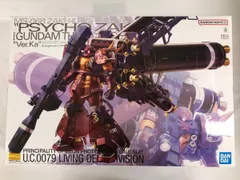 BANDAI - 未組立 MG サイコザク Ver.ka　旧パッケージ 高機動型ザク `サイコ・ザク` Ver.Ka (GUNDAM THUNDERBOLT 版