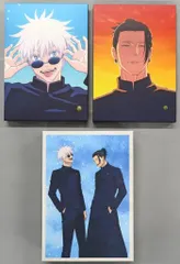 【Blu-ray】呪術廻戦 懐玉・玉折 初回生産限定版 全2巻セット(全巻収納BOX付き) 