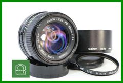 【同梱歓迎】【動作保証・点検済】良品■キヤノン Canon NEW FD 50mm F1.4■前後キャップ・フィルター・フード付き■4375