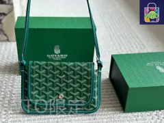 【今日特価】Goyard Plumet WOC Envelope Bag グヤール プリュメ WOC エンベロープバッグ