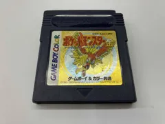 【初期化済み 箱無し】ポケットモンスター ソフト 3本セット 2025年最新】3ds ポケモン 箱無しの人気アイテム - メルカリ