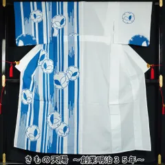 竺仙 綿 半幅帯 ゴールデンイエロー 未使用 楽天市場】浴衣 麻 帯 レディース 06 半幅帯 夏物 本麻 浴衣帯