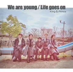 We are young / Life goes on (初回限定盤B)(DVD付) [Audio CD] King & Prince