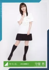 2025年最新】欅坂46 tシャツ 2018の人気アイテム - メルカリ