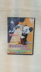 ウッディ・ウッドペッカーDVD Vol.3 - メルカリ