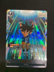 ☆ドラゴンボールフュージョンワールド　孫悟空:GT SCR FB07-122 神龍の願い