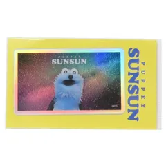 【メール便】パペットスンスン ダイカットシール ホログラムミニステッカー 宇宙 PUPPET SUNSUN ゼネラルステッカー 耐水耐光 デコステッカー キャラクター グッズ 
