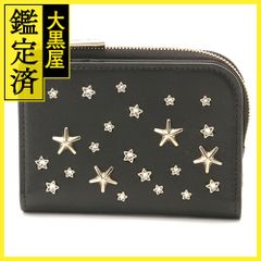 ジミーチュウ スタースタッズ - 【433】