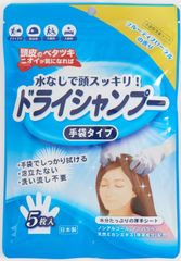 Item thumbnail for item 1df9b10f-1f9c-494b-b296-7995f8bfd705