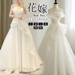 ♪最終価格【付属品有】ウェディングドレスパーツ有｜前撮り 1.5次会 