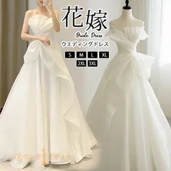 花嫁 ドレス ウエディングドレス 前撮りドレス ウェディングドレス 二次会ドレスオフショルダー オフショル 前撮り ドレス 花嫁 かわいい 花嫁 二次会ドレス フォトウェディング 可愛い シンプル 後撮り 結婚式 mingmei04