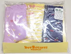 【正規品】ミキハウス ホットビスケッツ　ソックスパック　74-9632-573 ピンク 15-17cm　新品