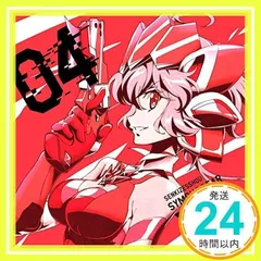 2025年最新】戦姫絶唱シンフォギアxv 4の人気アイテム - メルカリ