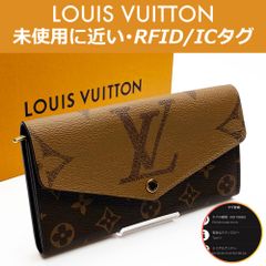 【極上美品】ルイヴィトン LOUIS VUITTON モノグラム・ジャイアント リバース ポルトフォイユ・サラ M80726 RFID ICタグ 送料無料 送料込み
