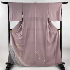 2026年最新】坂東三津五郎 着物の人気アイテム - メルカリ