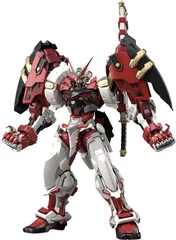 2024年最新】バンダイ(BANDAI) ハイレゾリューションモデル 1/100