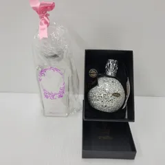 2025年最新】アロマランプの人気アイテム - メルカリ