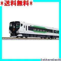 2025年最新】e257 500の人気アイテム - メルカリ