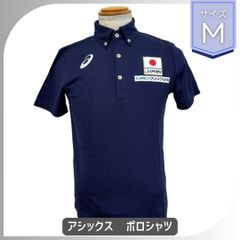 【非売品】最新ASICS JAPAN レスリングポロシャツ日本代表 非売品 陸上競技 JAPAN 日本代表 半袖 Tシャツ ポロシャツ 世界