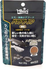 キョーリン エラ・体表ケア用配合飼料 パラクリア 顆粒 35ｇ 緩慢沈下 粒サイズ：0.21～0.37mm