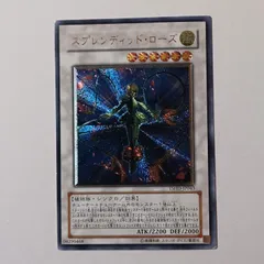 美品 希少 00S 海外規格 Yu-Gi-Oh! 大人XLサイズ 遊戯王