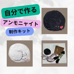 2025年最新】あんもにゃいと 白猫の人気アイテム - メルカリ