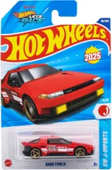 【新品】ミニカー 1/64 ハコ タイプD 「Hot Wheels ベーシックカー」 [JFN57-9866]