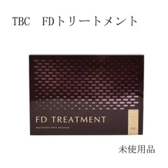 【未使用品】TBC　FDトリートメント＜2剤型美容液＞4本セット