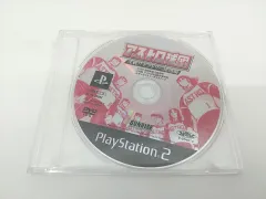 Amazon | アストロ球団 決戦!! ビクトリー球団編 | ゲーム