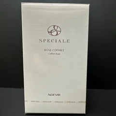 2025年最新】ノエビア スペチアーレ コフレの人気アイテム