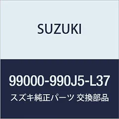 2023年最新】ラパン シートカバー he33sの人気アイテム - メルカリ